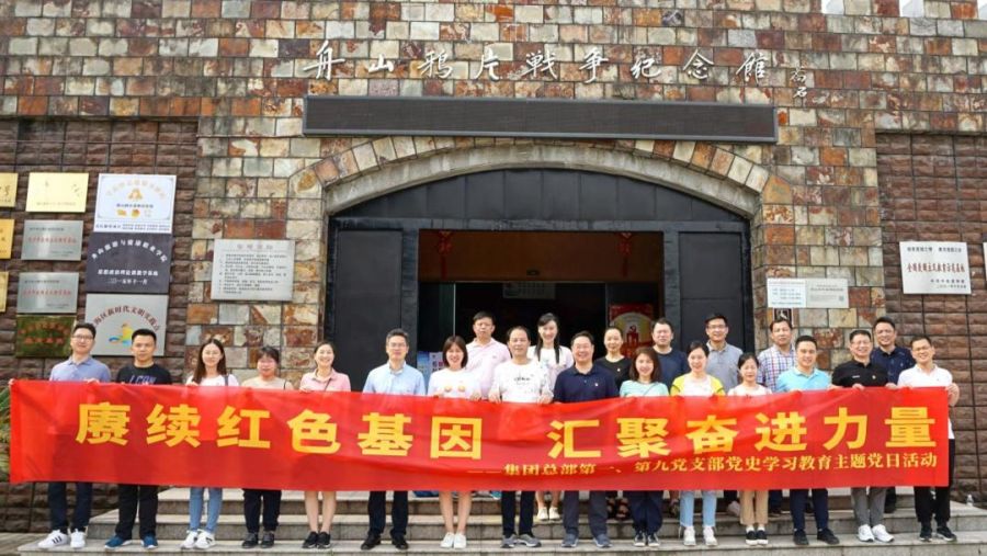 16248804578574590aBC.jpg 19.jpg