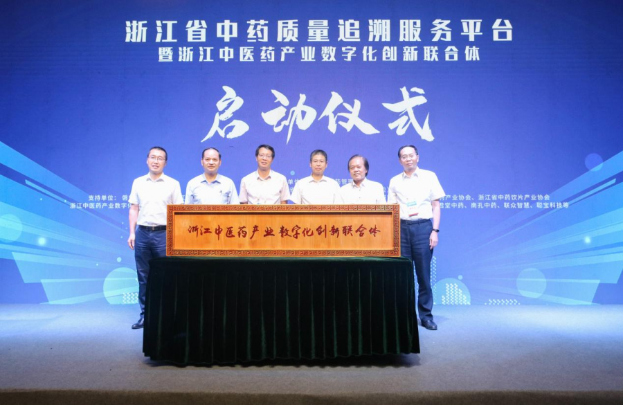 1633662024270956QrBz.png 圖片9.png