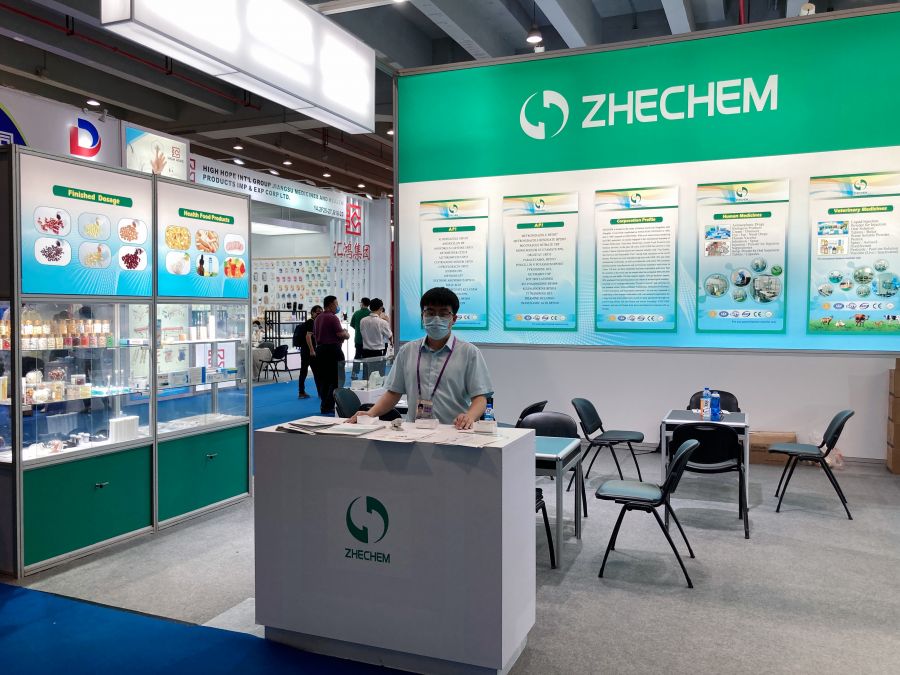 1634720634745144SB2s.jpg 浙江化工.jpg