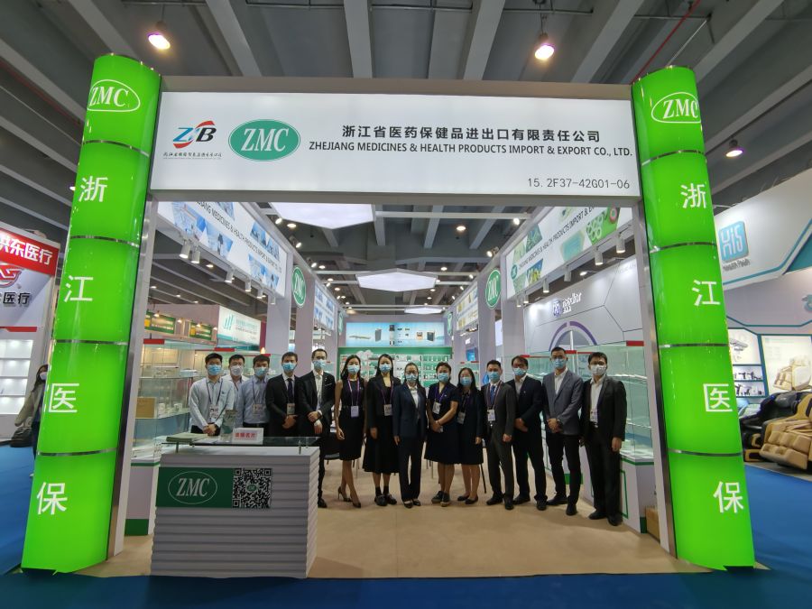 1634720698602244voOH.jpg 省醫(yī)保.jpg