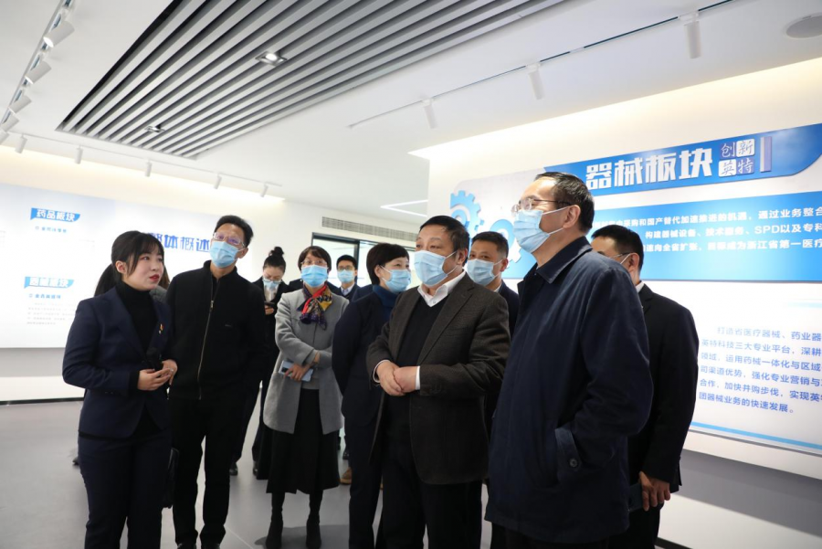 16396374052459136eKG.png 圖片 1.png