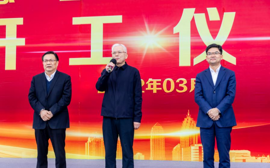 16481065172262735BNG.png 圖片 7.png