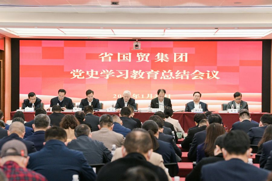 1649659363810416OzqZ.jpg 黨史總圖.jpg