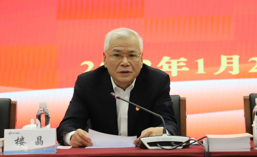 1649659387906512Yigv.jpg 黨史.樓晶.JPG