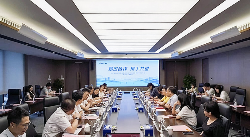 17210109282362980rsQ.jpg 微信圖片_20240709165736.jpg