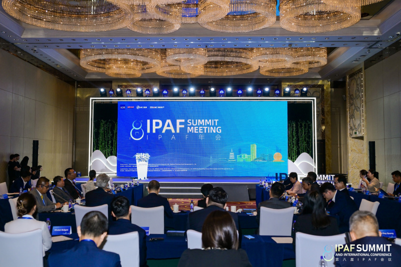 1726285112581274PldU.jpg 會議全景.jpg