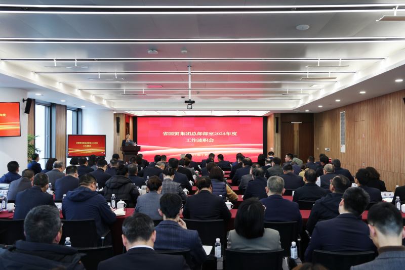 1736127716838396C6a7.jpg 微信圖片_20250106091231.jpg