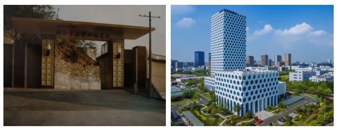 1752821685601257wJRq.png 微信截圖_20250718145346.png