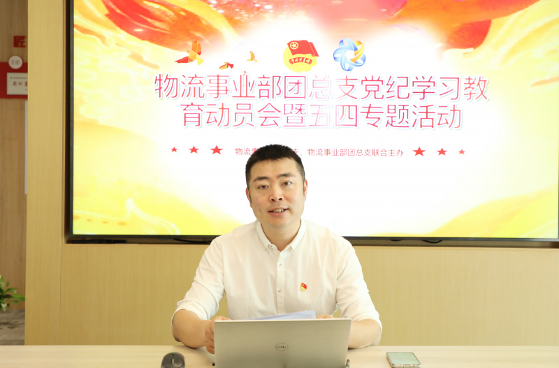 17537731017545865yuf.jpg 李偉明.jpg