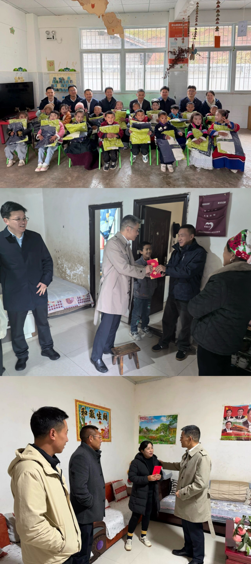 176429536732971614Xk.jpg 微信圖片_20251128095933_466_2.jpg